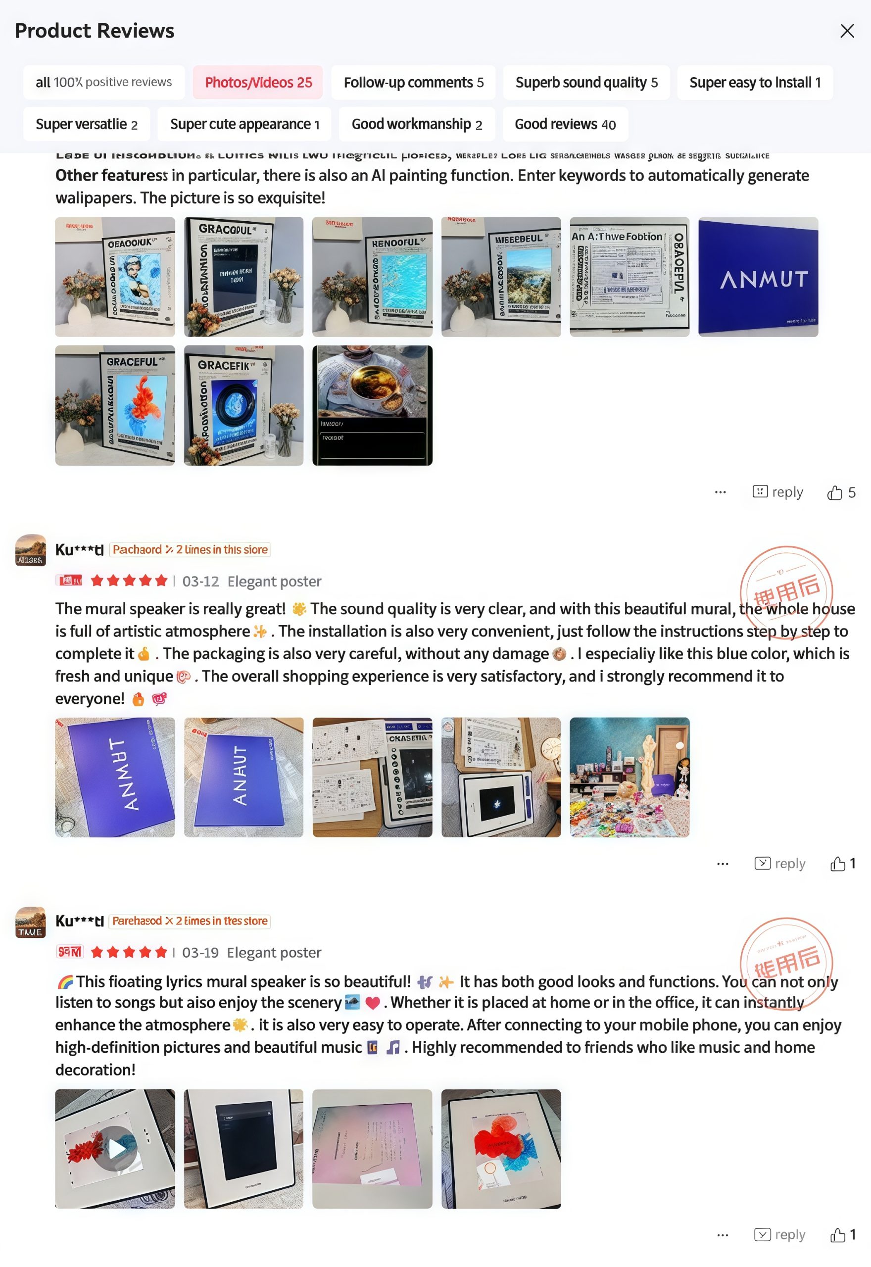 popup image